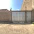  Land for sale in Los Olivos, Lima, Los Olivos, Lima, Lima