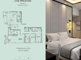 1 Bedroom Apartment for sale at The Residences at The Westin Manila Sonata Place, Mandaluyong City