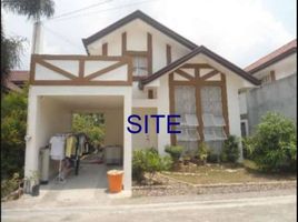  House for sale in Lipa City, Batangas, Lipa City