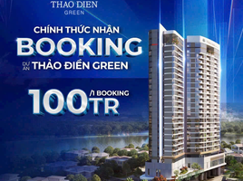 2 chambre Appartement for sale in District 2, Ho Chi Minh City, Thao Dien, District 2