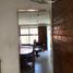 2 Schlafzimmer Haus zu verkaufen in Pachuca De Soto, Hidalgo, Pachuca De Soto, Hidalgo