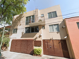 5 Schlafzimmer Villa zu verkaufen in Benito Juarez, Mexico City, Benito Juarez, Mexico City, Mexiko