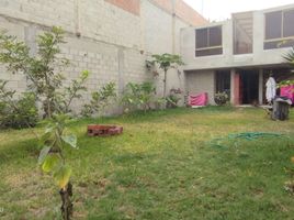 在Chorrillos, Lima出售的4 卧室 屋, Chorrillos