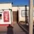 2 Bedroom House for sale in Pitiquito, Sonora, Pitiquito