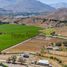  Land for sale in Elqui Coquimbo, Vicuna, Elqui, Coquimbo