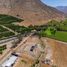  Land for sale in Vicuna, Coquimbo, Vicuna