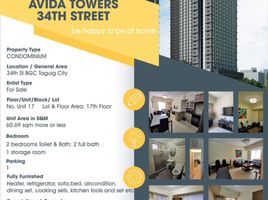 2 Bedroom Condo for sale in Uptown Mall - Uptown Bonifacio, Makati City, Makati City