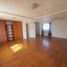 4 Bedroom Villa for sale in Chile, Santiago, Santiago, Santiago, Chile