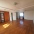 4 Bedroom Villa for sale in Chile, Santiago, Santiago, Santiago, Chile