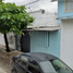 2 Bedroom House for sale in Tuxtla Gutierrez, Chiapas, Tuxtla Gutierrez, Chiapas