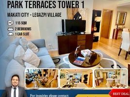 2 Bedroom Apartment for sale at Park Terraces, Makati City