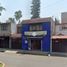 3 Habitación Villa en venta en Iztapalapa, Ciudad de México, Iztapalapa