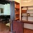 5 Schlafzimmer Haus zu verkaufen in Alvaro Obregon, Mexico City, Alvaro Obregon