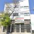 2 Habitación Apartamento en venta en Gustavo A Madero, Ciudad de México, Gustavo A Madero
