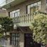 5 Habitación Casa en venta en Gustavo A Madero, Ciudad de México, Gustavo A Madero