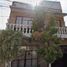 5 Habitación Casa en venta en Gustavo A Madero, Ciudad de México, Gustavo A Madero