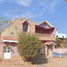 3 Schlafzimmer Haus zu verkaufen in Amatitan, Jalisco, Amatitan