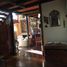  Terreno (Parcela) en venta en Chile, Quilpue, Valparaíso, Valparaíso, Chile