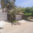 4 Bedroom House for sale in Ixtlahuacan De Los Membrillos, Jalisco, Ixtlahuacan De Los Membrillos