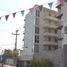 Condominium 3 chambre à vendre à Gustavo A Madero, Mexico City, Gustavo A Madero