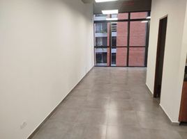 37 SqM Office for rent in Colombia, Medellin, Antioquia, Colombia