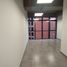 37 SqM Office for rent in Bare Foot Park (Parque de los Pies Descalzos), Medellin, Medellin