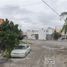 Maison 2 chambre à vendre à Reynosa, Tamaulipas, Reynosa