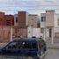 Maison 2 chambre à vendre à Reynosa, Tamaulipas, Reynosa