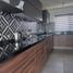 Maison 3 chambre à vendre à San Luis Potosi, San Luis Potosi, San Luis Potosi, San Luis Potosi