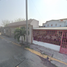 Maison 3 chambre à vendre à Coatzacoalcos, Veracruz, Coatzacoalcos