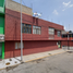 3 Schlafzimmer Haus zu verkaufen in Iztapalapa, Mexico City, Iztapalapa