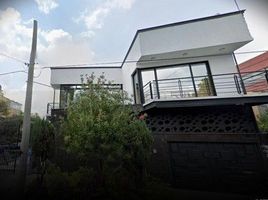 4 Habitación Casa en venta en Cuauhtemoc, Ciudad de México, Cuauhtemoc