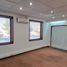 45 m² Office for rent in Chile, Maule, Talca, Maule, Chile