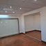 45 m² Office for rent in Chile, Maule, Talca, Maule, Chile