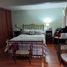 4 Habitación Casa en venta en Maule, Maule, Talca, Maule