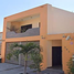 3 Schlafzimmer Haus zu verkaufen in La Paz, Baja California Sur, La Paz, Baja California Sur