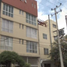Appartement 3 chambre à vendre à Miguel Hidalgo, Mexico City, Miguel Hidalgo, Mexico City