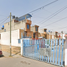 1 Schlafzimmer Villa zu verkaufen in La Paz, Mexico, La Paz