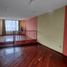 4 chambre Maison for sale in Pichincha, Quito, Quito, Pichincha