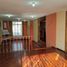 4 chambre Maison for sale in Pichincha, Quito, Quito, Pichincha