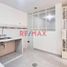 2 chambre Condominium for sale in Callao, Ventanilla, Callao, Callao