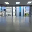 2,056 Sqft Office for rent in Peru, San Isidro, Lima, Lima, Peru