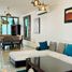 3 Bedroom Villa for sale in Merida, Yucatan, Merida