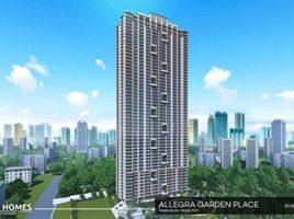 2 Bedroom Apartment for sale at Allegra Garden Place, Pasig City