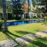 Appartement 3 chambre à vendre à Cuernavaca, Morelos, Cuernavaca