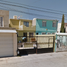 Maison 2 chambre à vendre à Juarez, Chihuahua, Juarez