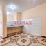 2 chambre Condominium for sale in Callao, Ventanilla, Callao, Callao