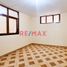 2 chambre Condominium for sale in Callao, Ventanilla, Callao, Callao