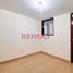 2 chambre Condominium for sale in Callao, Ventanilla, Callao, Callao