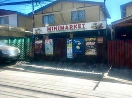 2 Habitación Casa en venta en Valparaíso, Quilpue, Valparaíso, Valparaíso
